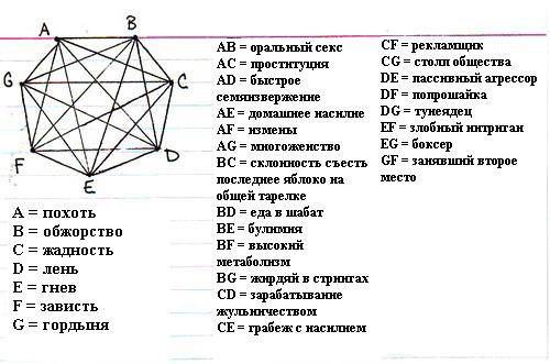 15_20070326105717_graf.jpg