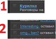 1705_20120423151328_Bezymyannyi.png