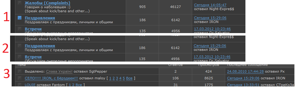 1705_20120423153450_Bezymyannyi.png