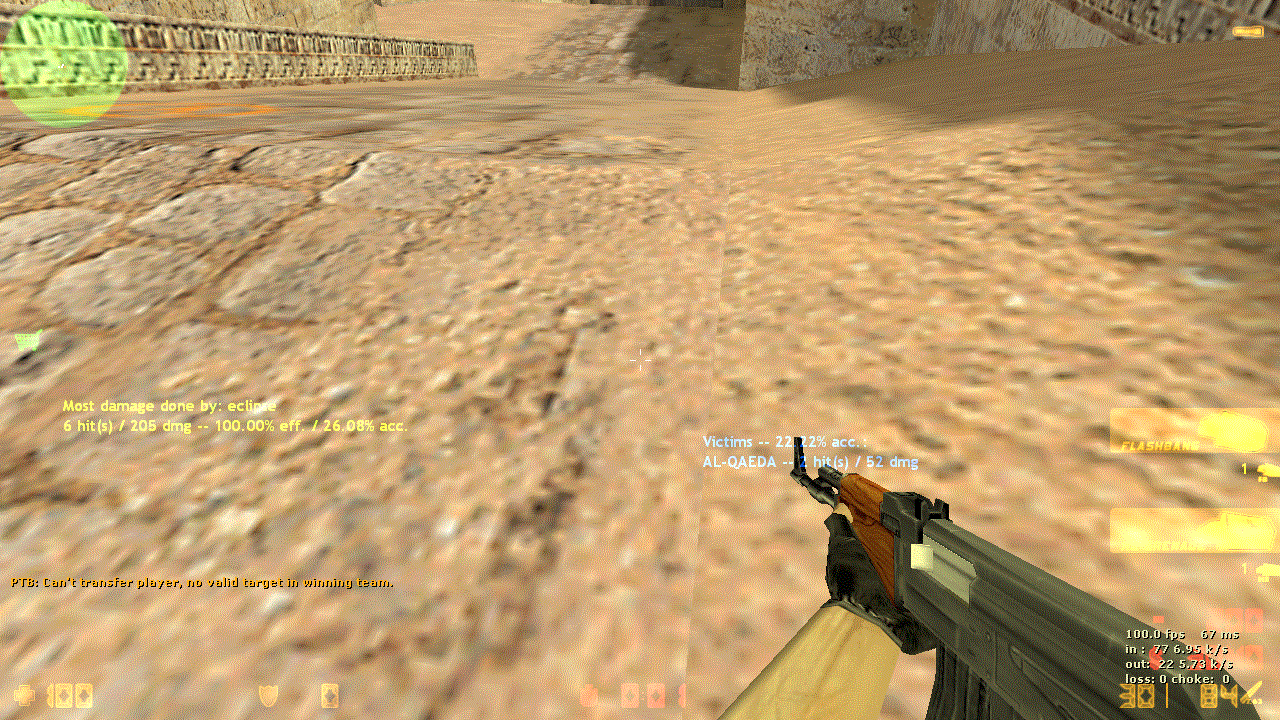 2940_20130407220138_de_dust20004.gif