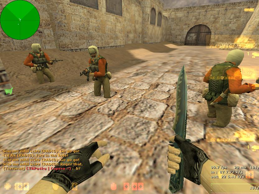 534_20090826020906_de_dust20019.jpeg