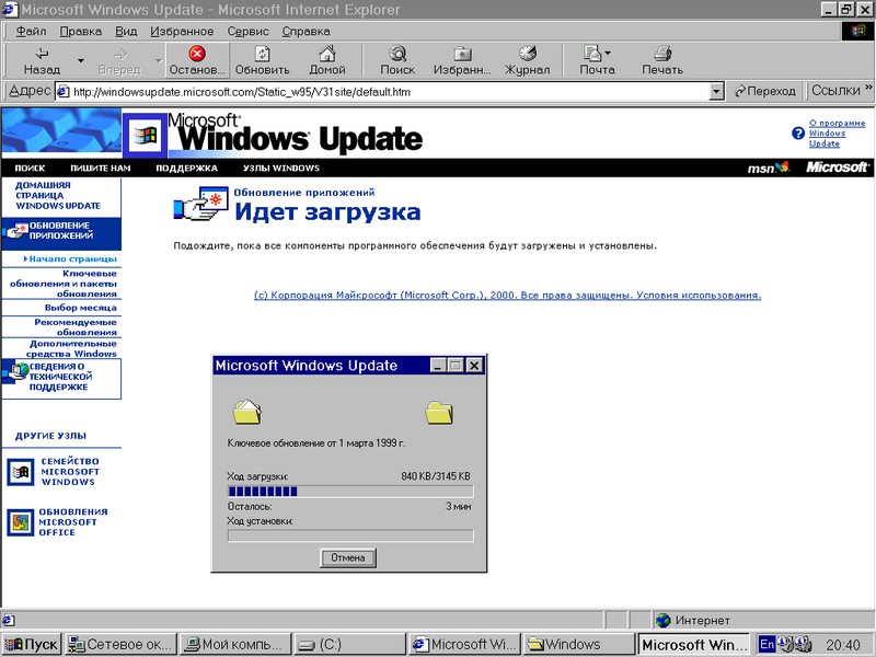 5_20071006211600_nostalgy_01.jpg