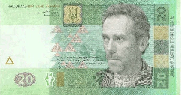 5_20090327004820_grigory_hata.jpg