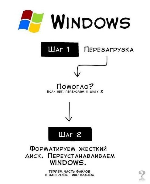 5_20130307131918_win_ts.jpg