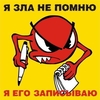 5_20130525212648_User6_Avatar.jpg