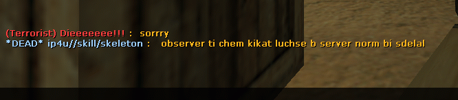 5_20130525212835_de_arena_w2k0000.gif