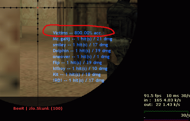 5_20130525212954_de_arena_w2k0001.gif